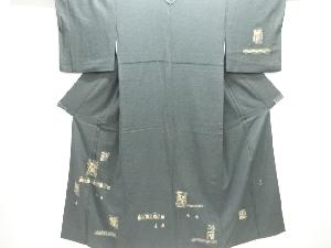 作家物　エジプト壁画模様刺繍訪問着